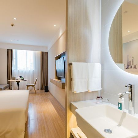 Atour Hotel Shanghai Hongqiao International Exhibition Beixinjing Kültér fotó
