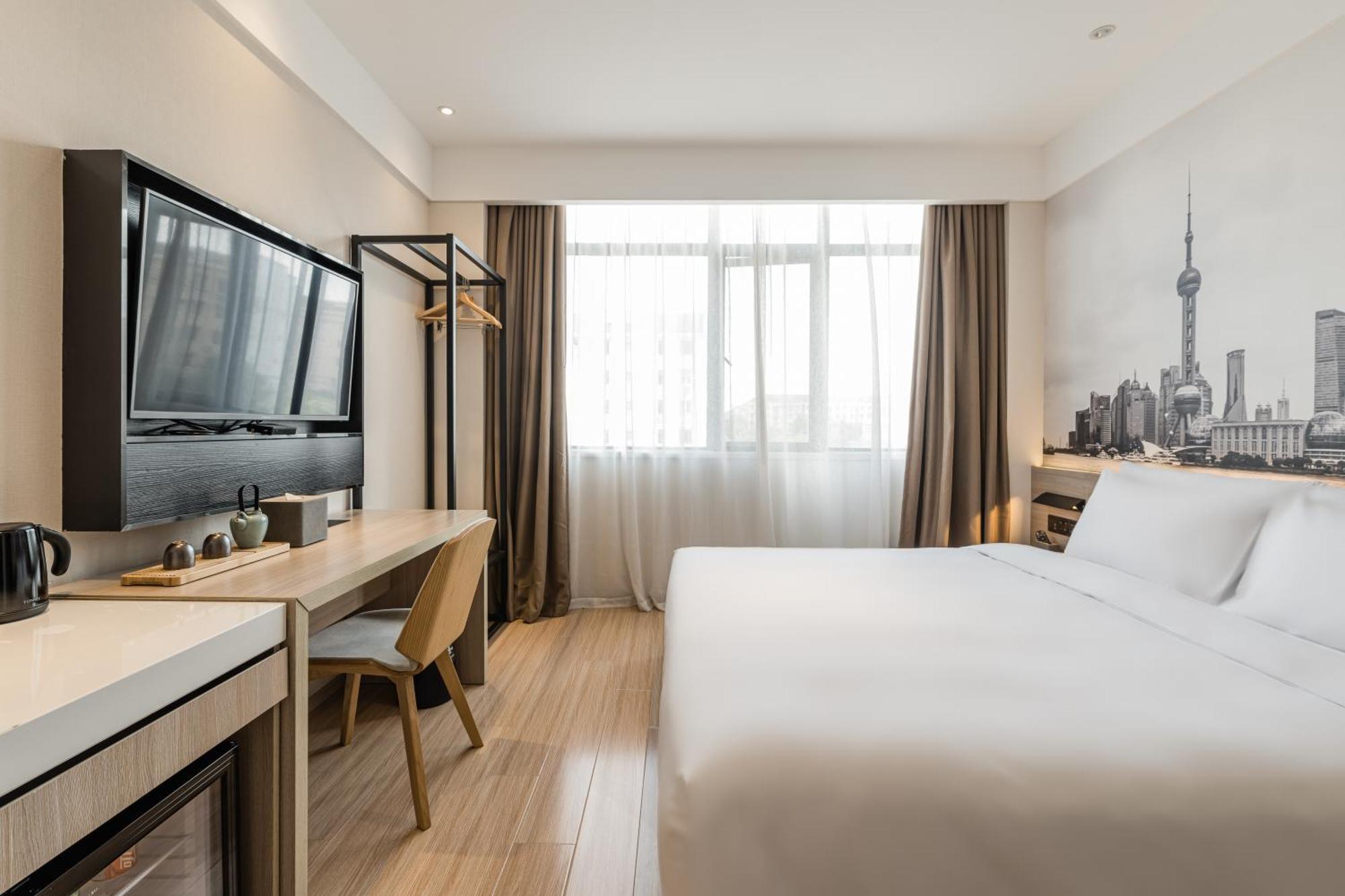 Atour Hotel Shanghai Hongqiao International Exhibition Beixinjing Kültér fotó