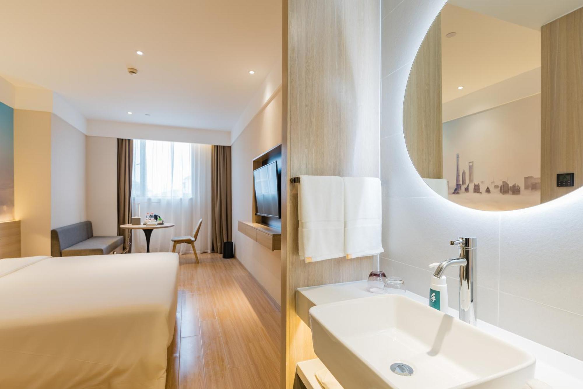 Atour Hotel Shanghai Hongqiao International Exhibition Beixinjing Kültér fotó