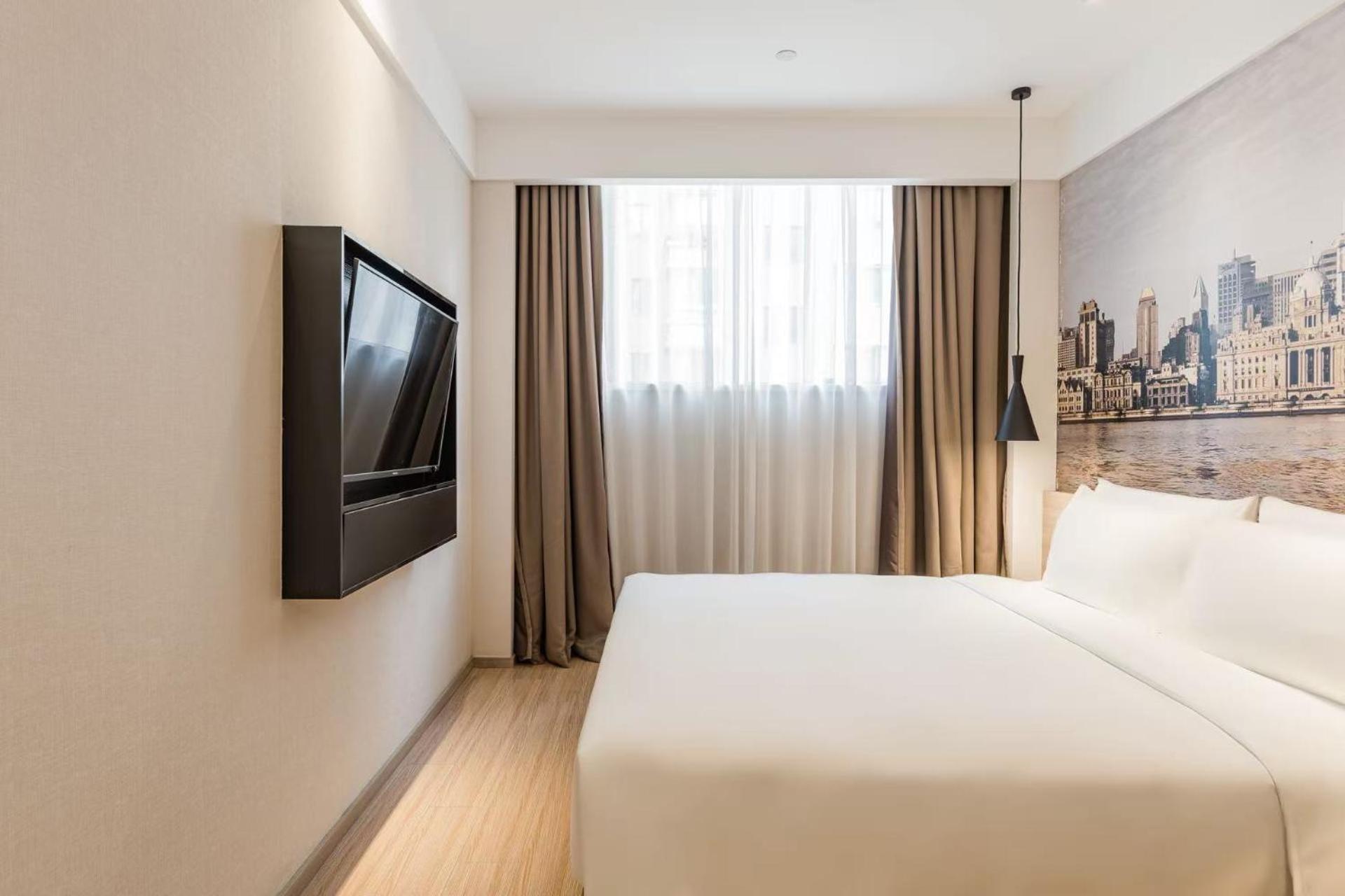 Atour Hotel Shanghai Hongqiao International Exhibition Beixinjing Kültér fotó