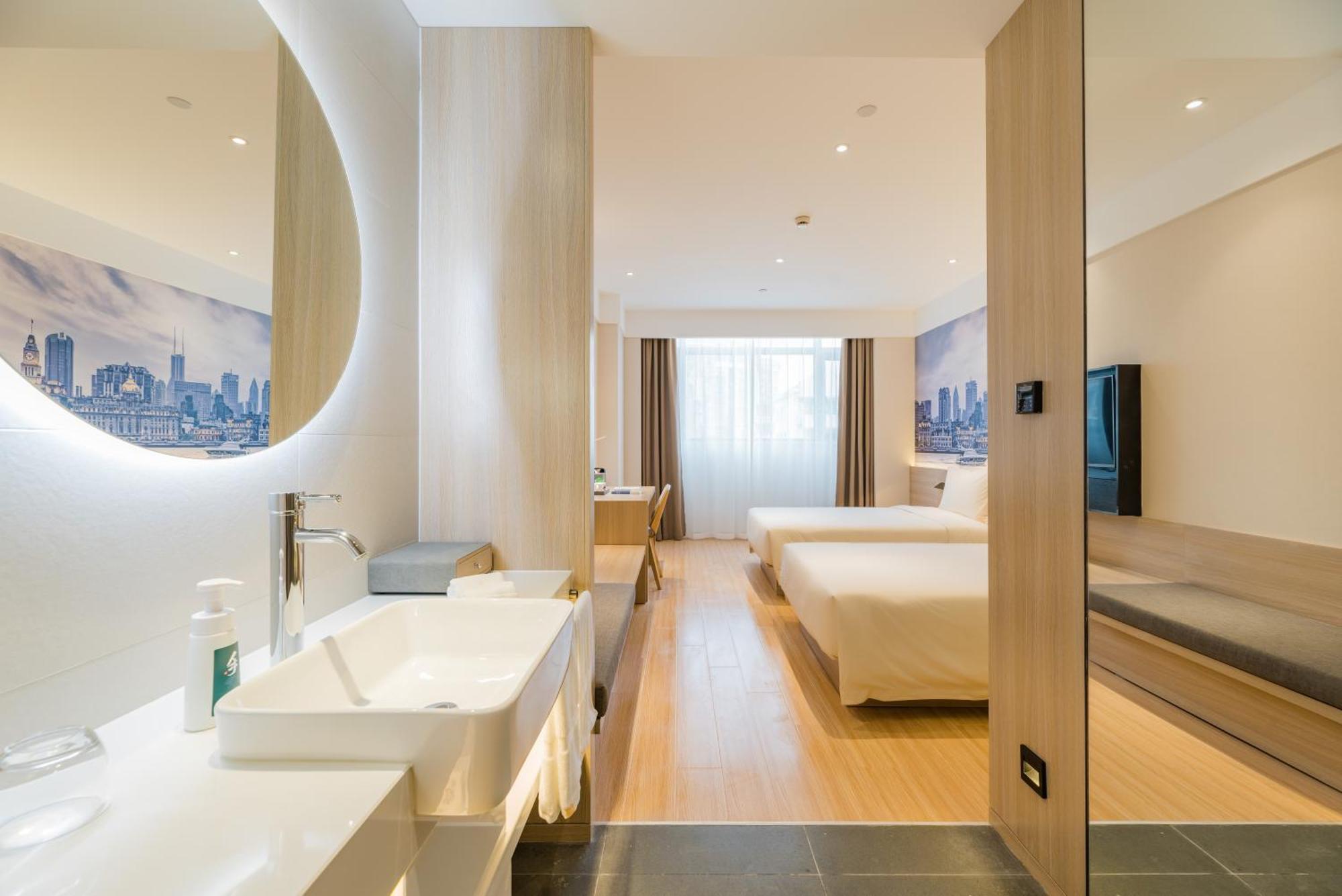 Atour Hotel Shanghai Hongqiao International Exhibition Beixinjing Kültér fotó